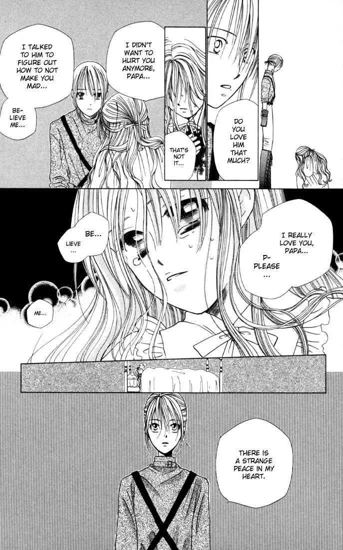 Read Kare Kano (en) Manga Online