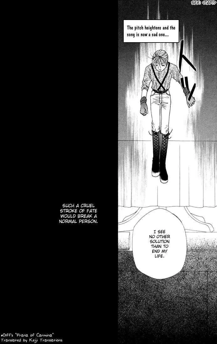 Read Kare Kano (en) Manga Online