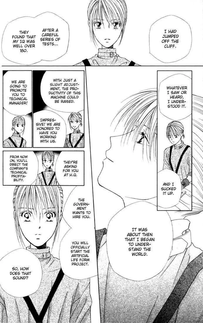 Read Kare Kano (en) Manga Online