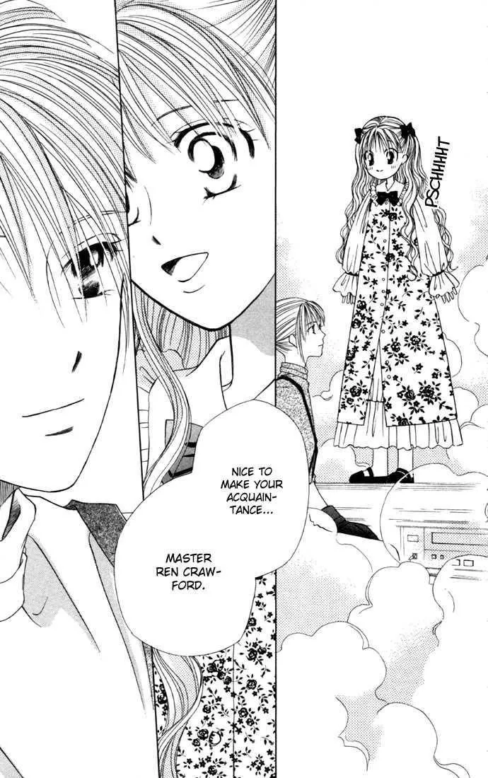 Read Kare Kano (en) Manga Online