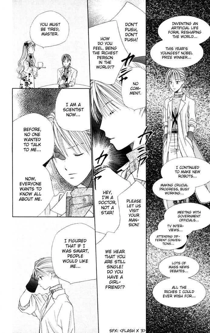 Read Kare Kano (en) Manga Online