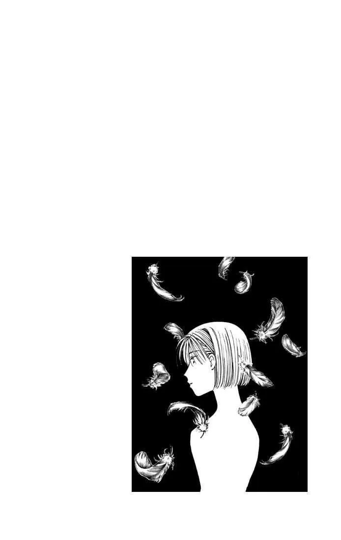 Read Kare Kano (en) Manga Online