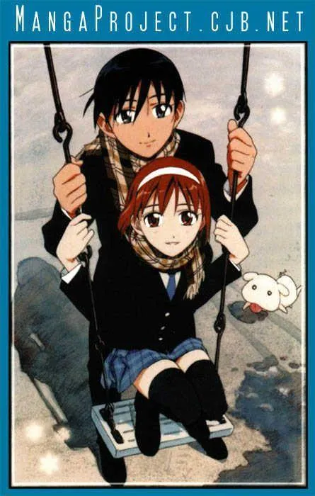 Read Kare Kano (en) Manga Online