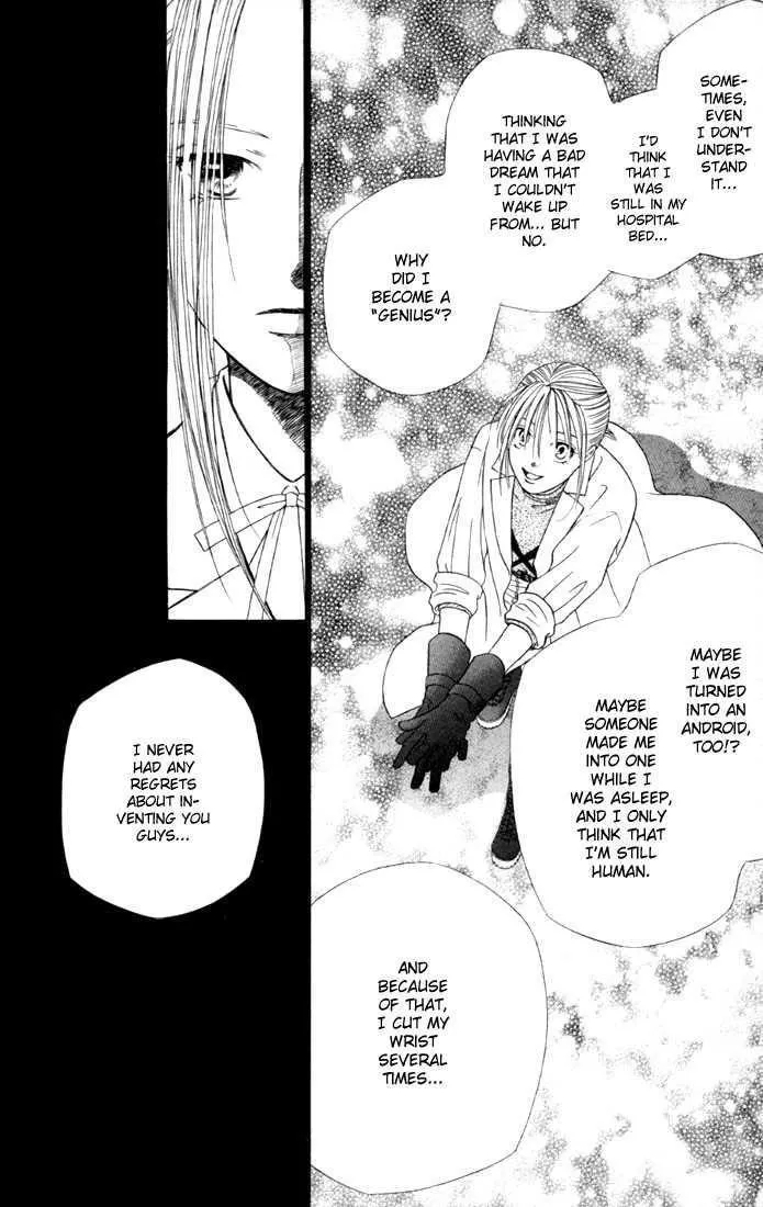 Read Kare Kano (en) Manga Online