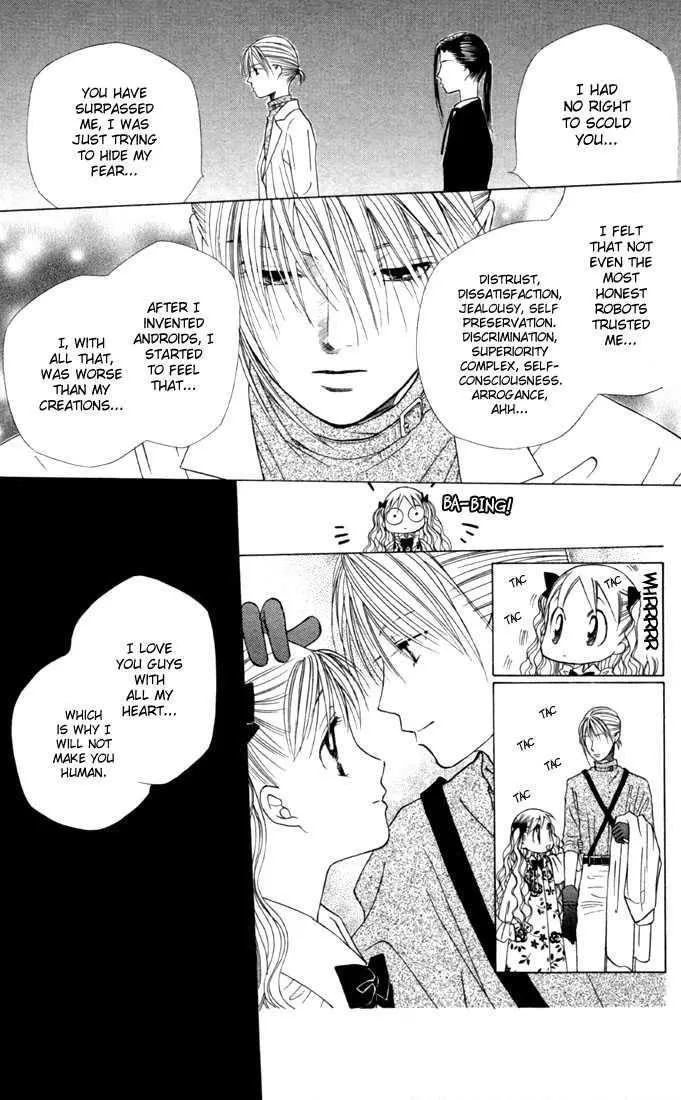 Read Kare Kano (en) Manga Online