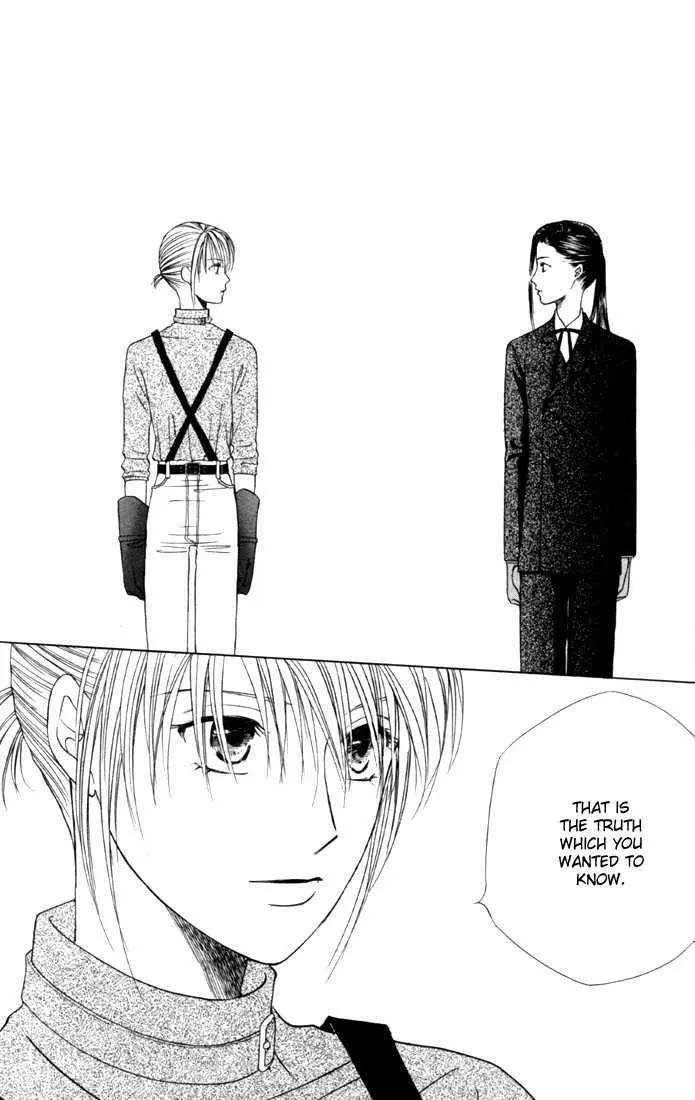 Read Kare Kano (en) Manga Online