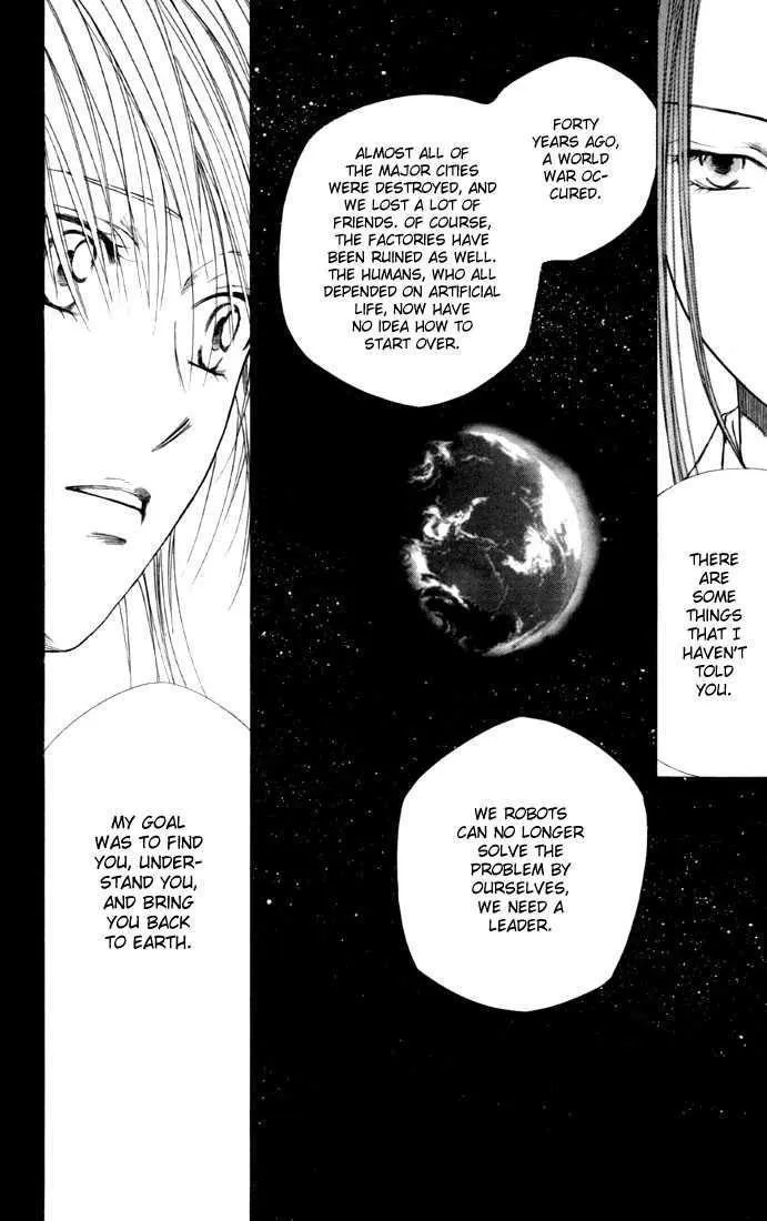 Read Kare Kano (en) Manga Online