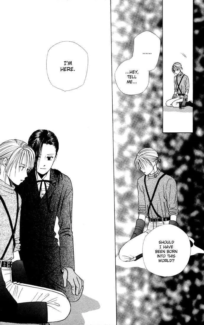 Read Kare Kano (en) Manga Online