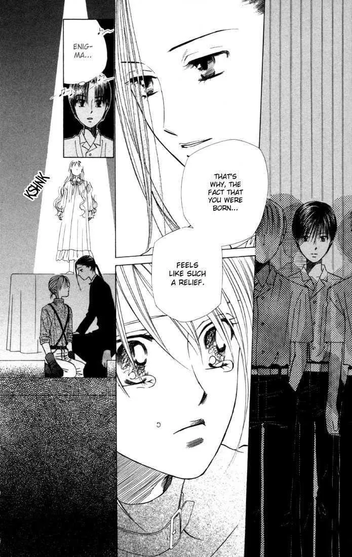 Read Kare Kano (en) Manga Online