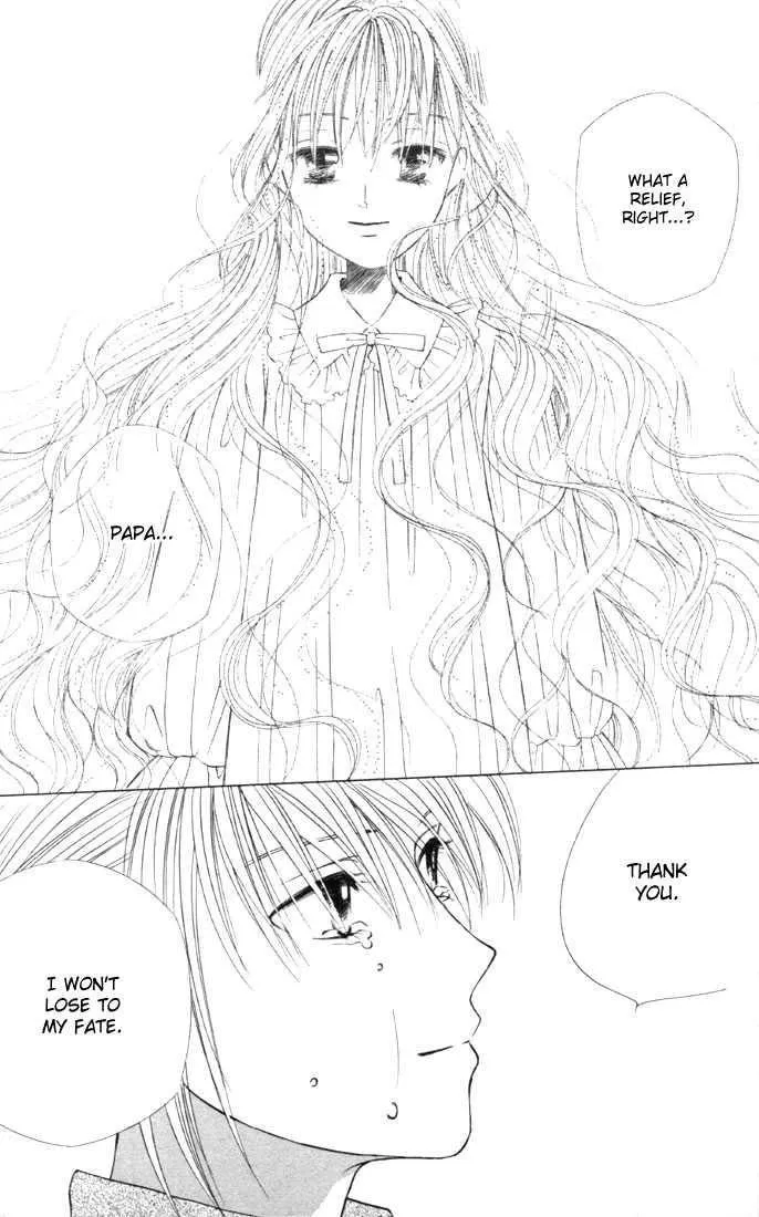 Read Kare Kano (en) Manga Online