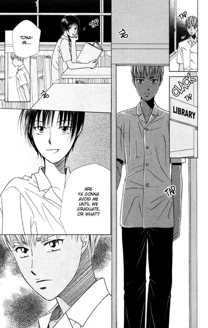 Read Kare Kano (en) Manga Online