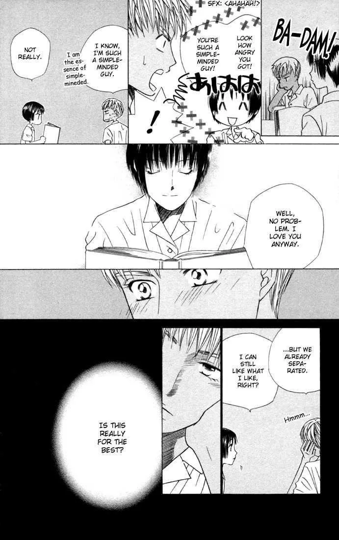 Read Kare Kano (en) Manga Online