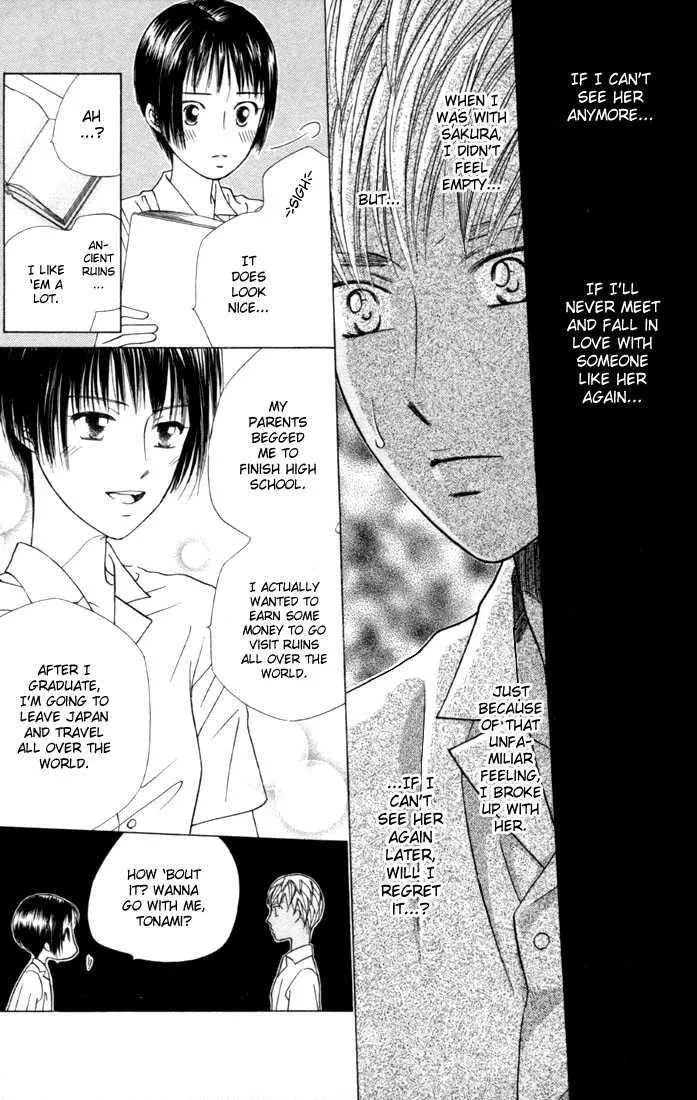 Read Kare Kano (en) Manga Online