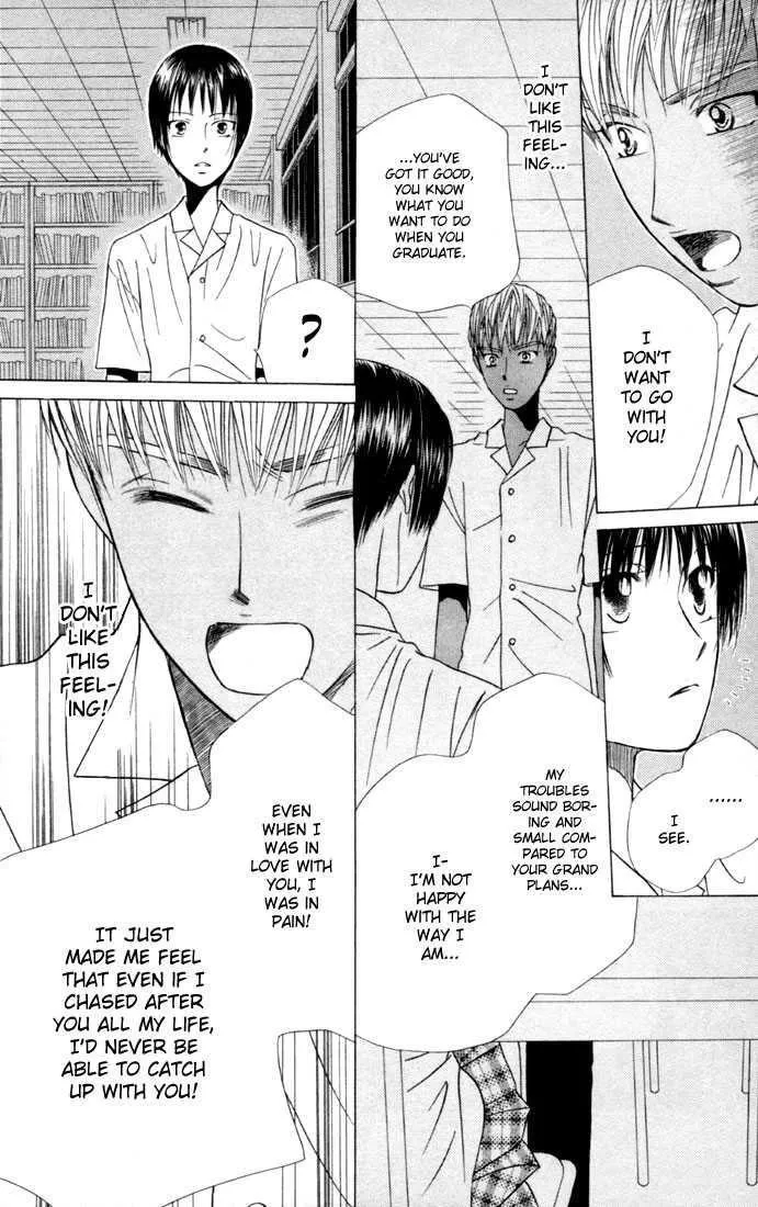 Read Kare Kano (en) Manga Online