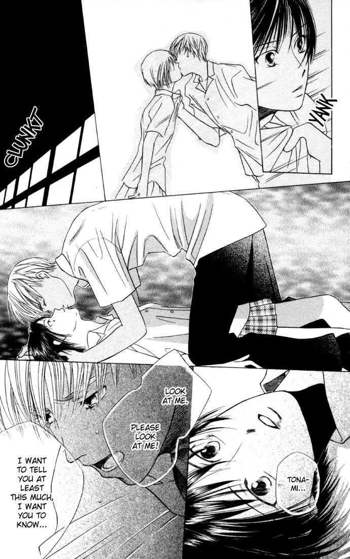 Read Kare Kano (en) Manga Online