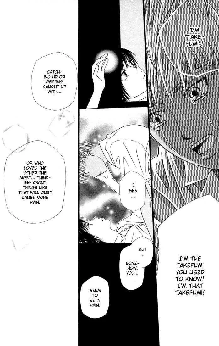 Read Kare Kano (en) Manga Online