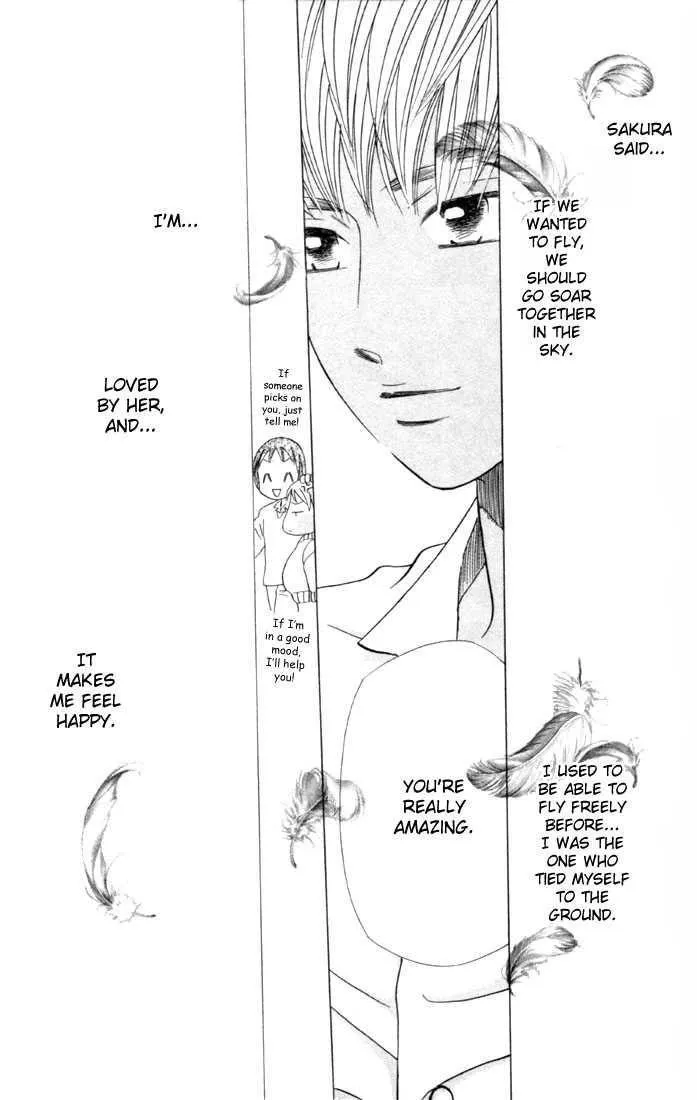 Read Kare Kano (en) Manga Online