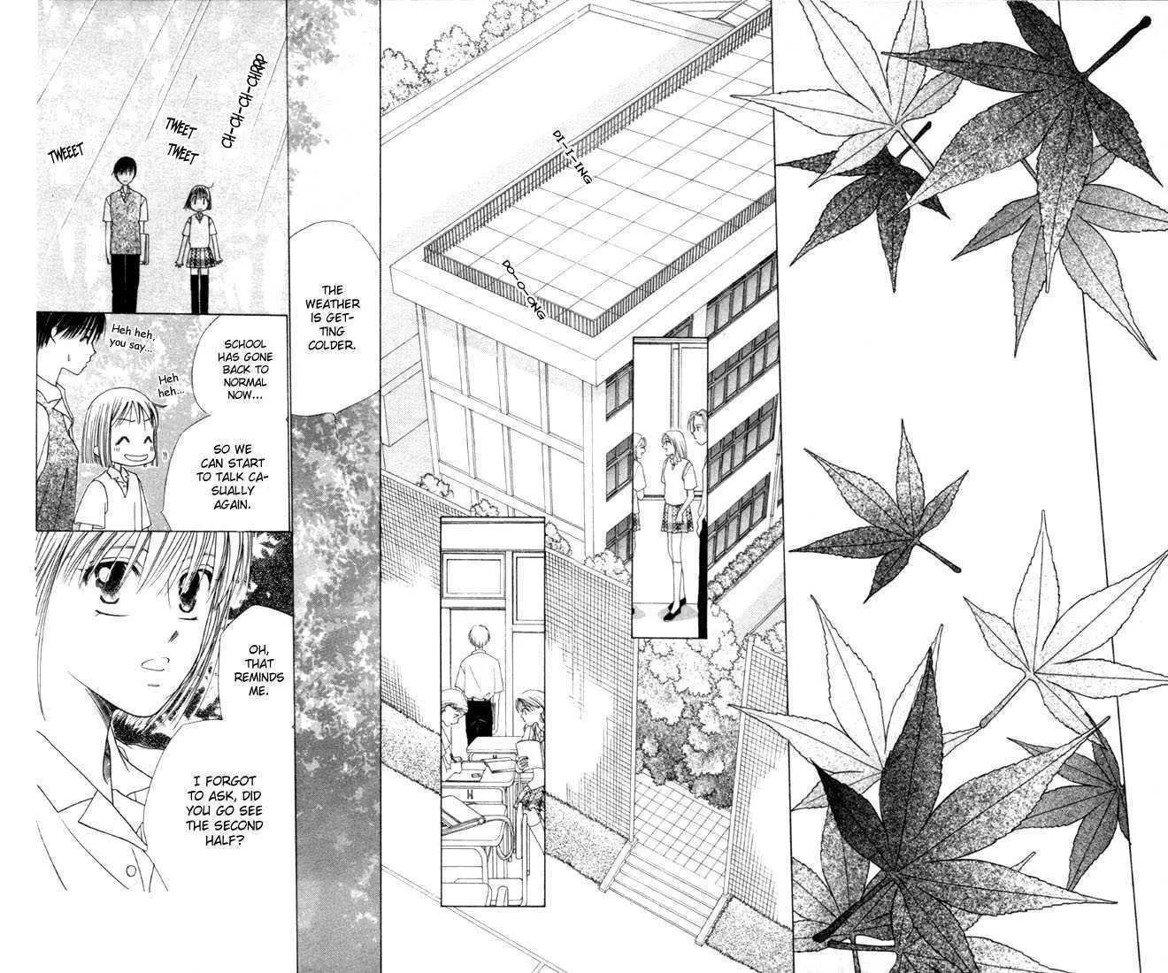 Read Kare Kano (en) Manga Online