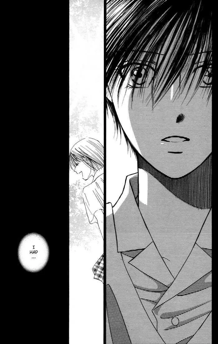 Read Kare Kano (en) Manga Online