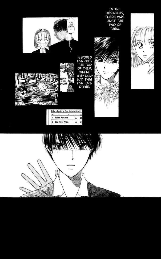 Read Kare Kano (en) Manga Online