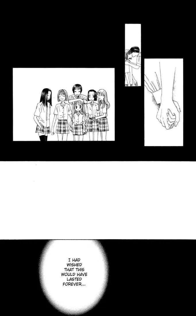 Read Kare Kano (en) Manga Online