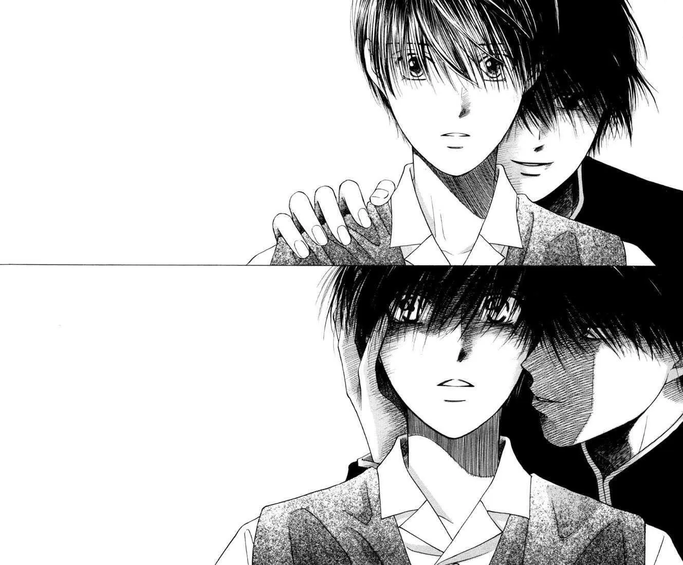 Read Kare Kano (en) Manga Online