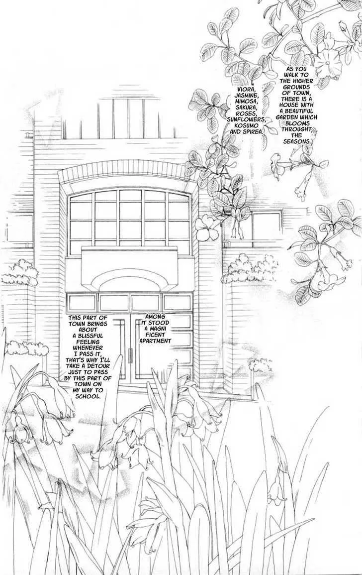 Read Kare Kano (en) Manga Online