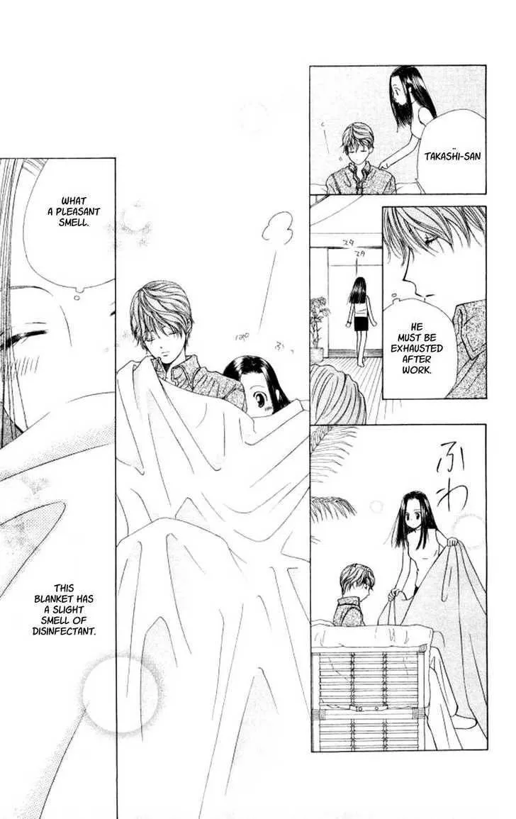 Read Kare Kano (en) Manga Online