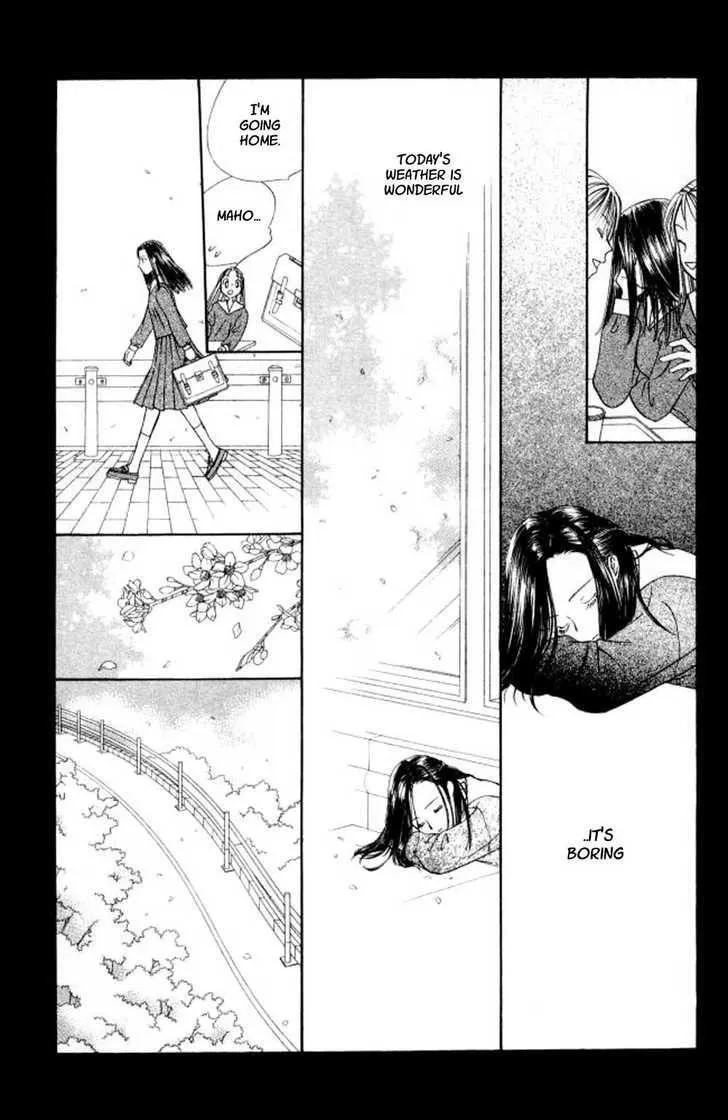 Read Kare Kano (en) Manga Online