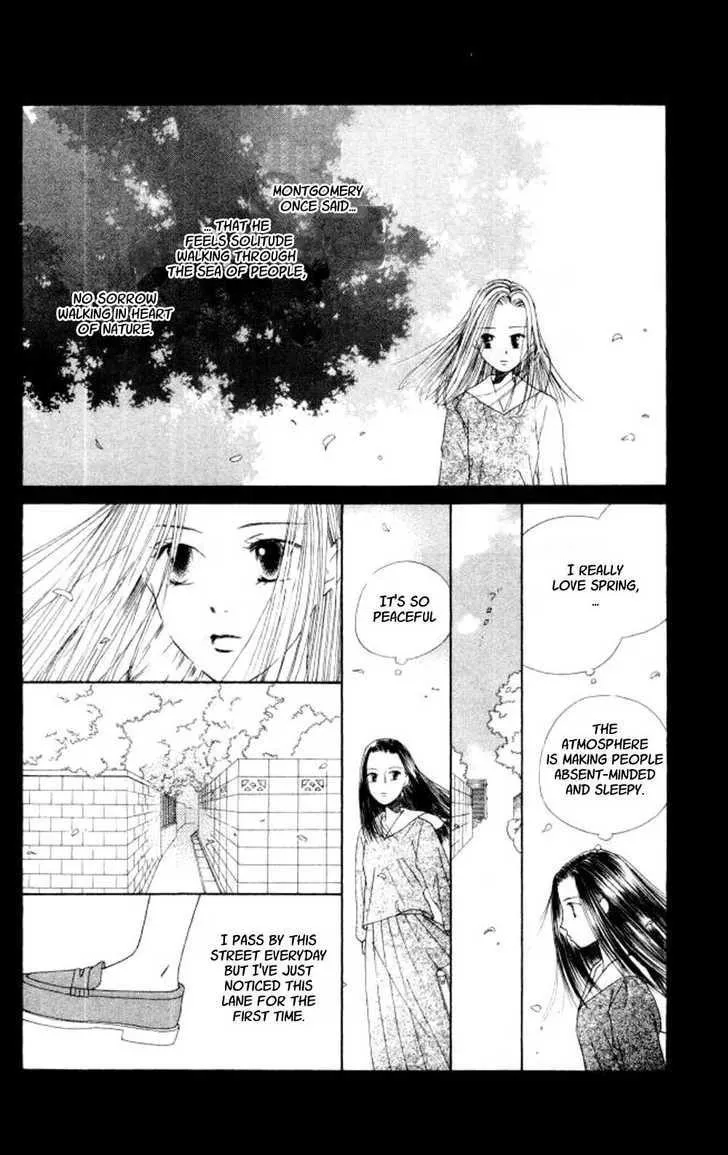 Read Kare Kano (en) Manga Online