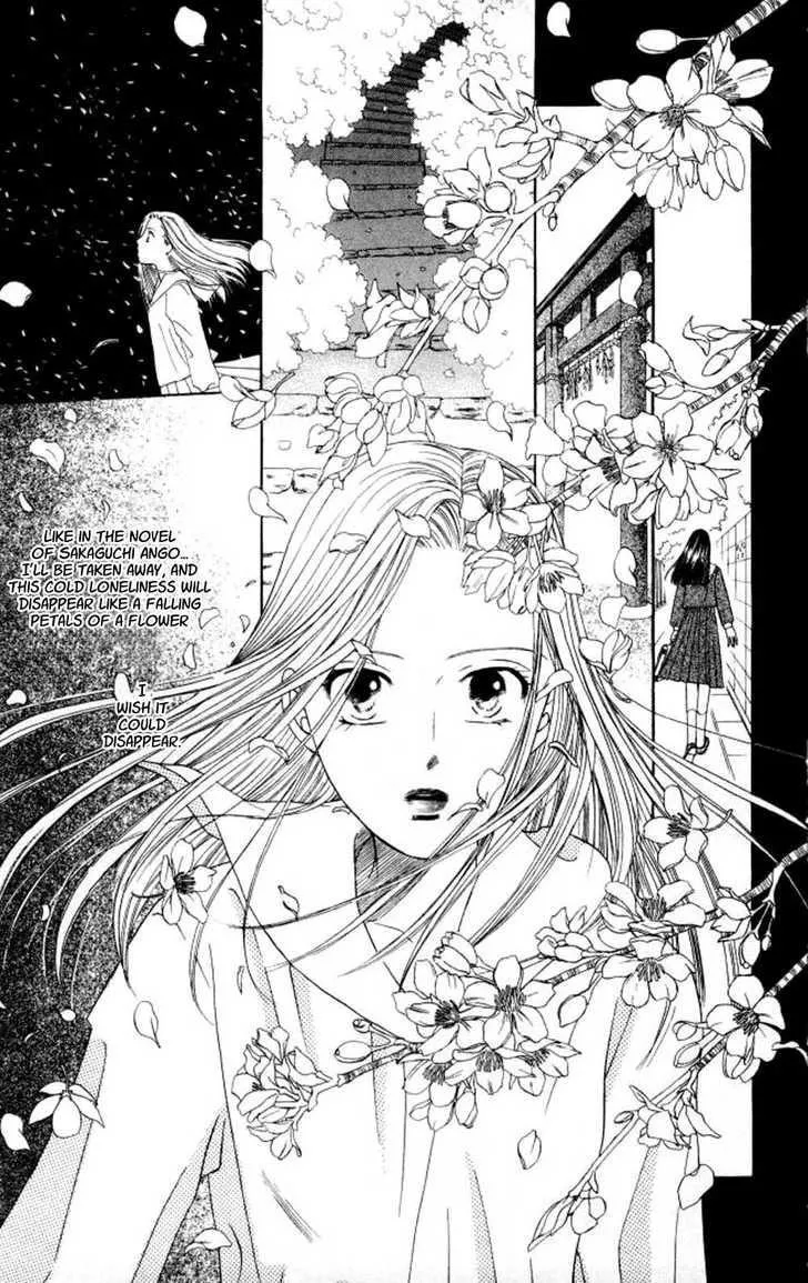 Read Kare Kano (en) Manga Online