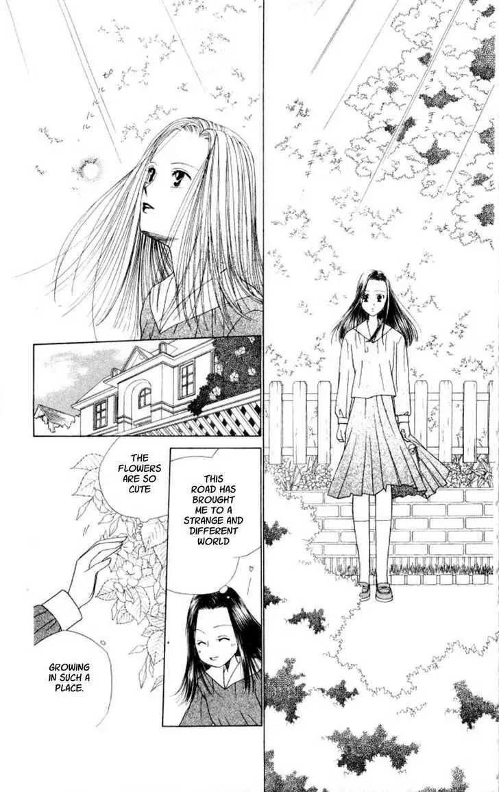 Read Kare Kano (en) Manga Online