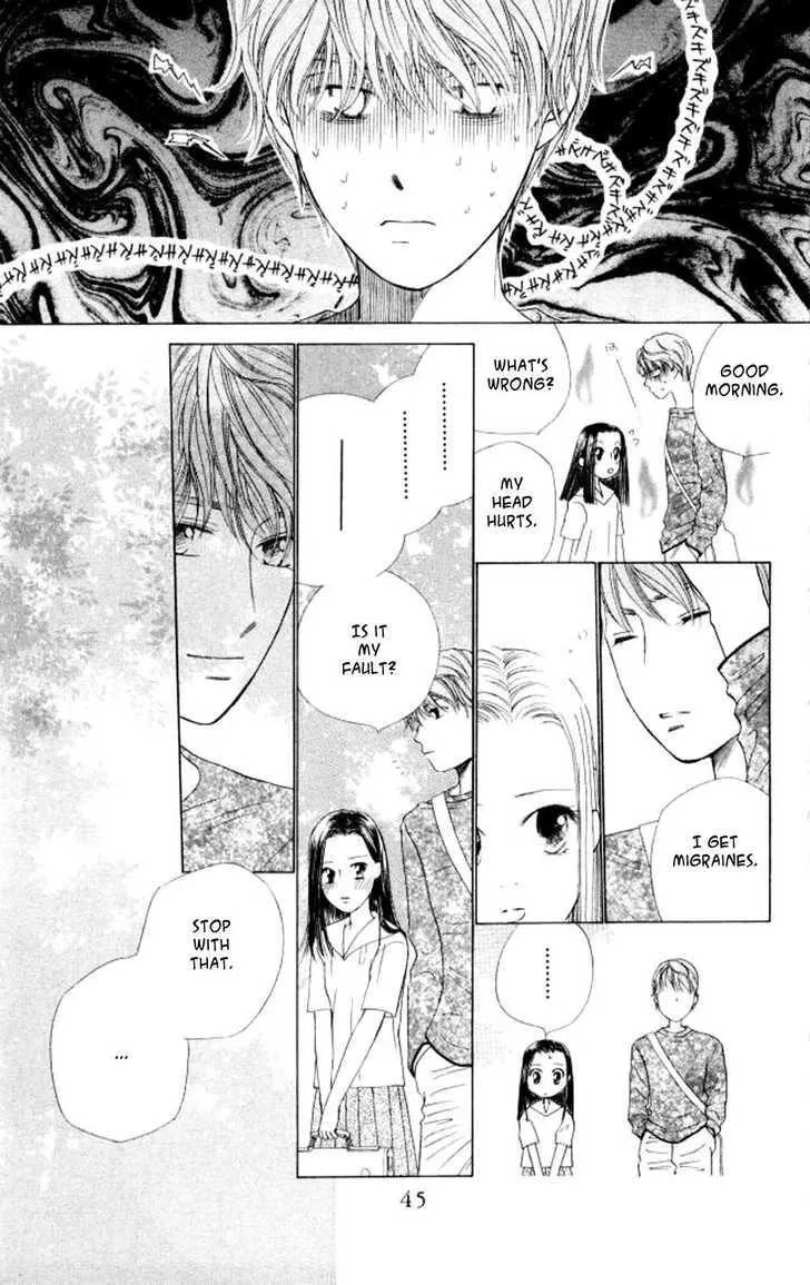 Read Kare Kano (en) Manga Online