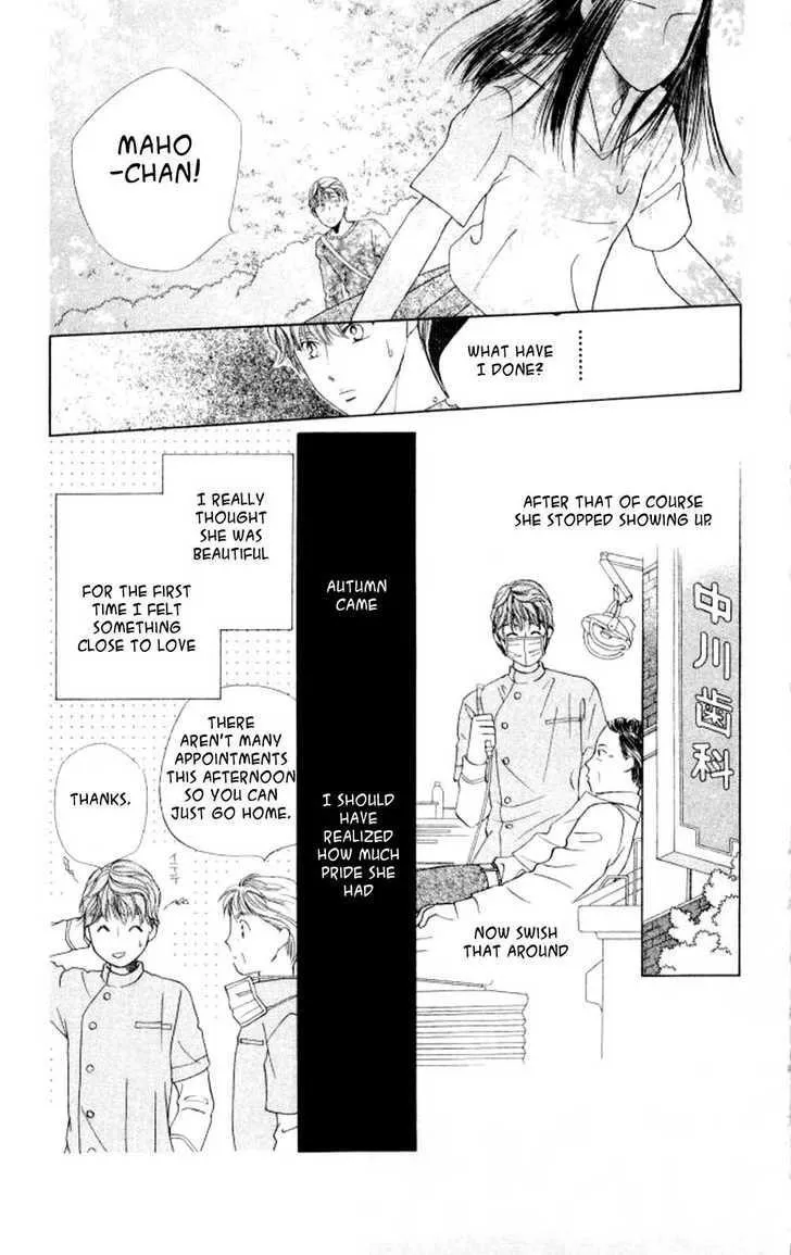 Read Kare Kano (en) Manga Online