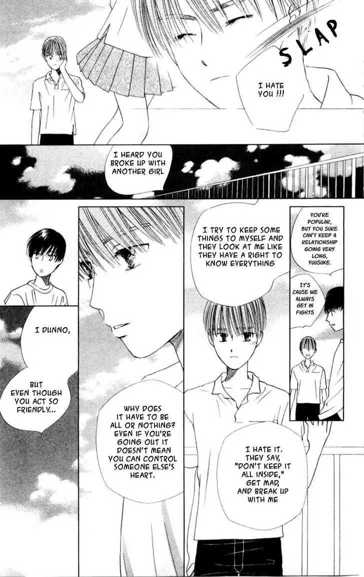 Read Kare Kano (en) Manga Online