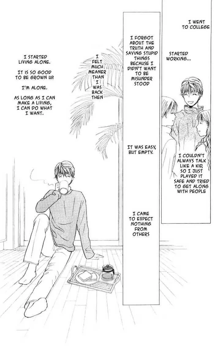 Read Kare Kano (en) Manga Online