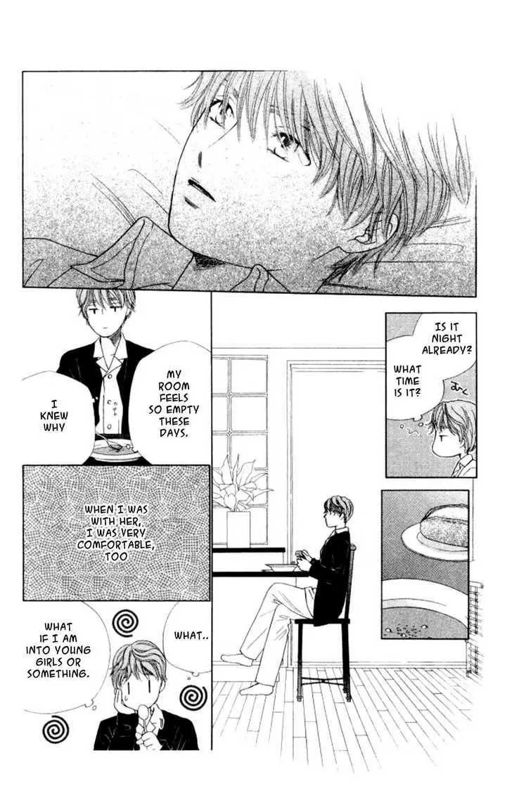 Read Kare Kano (en) Manga Online