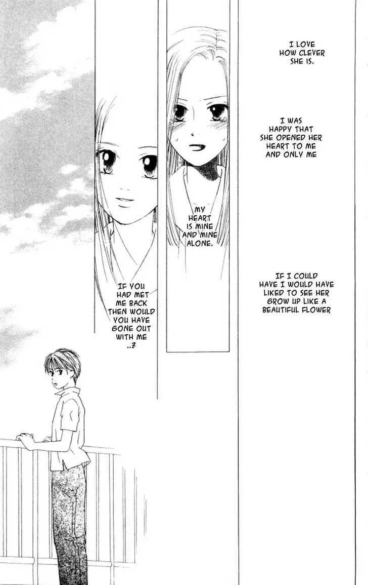 Read Kare Kano (en) Manga Online