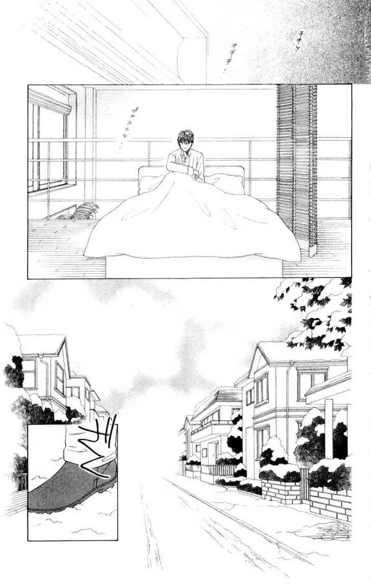 Read Kare Kano (en) Manga Online