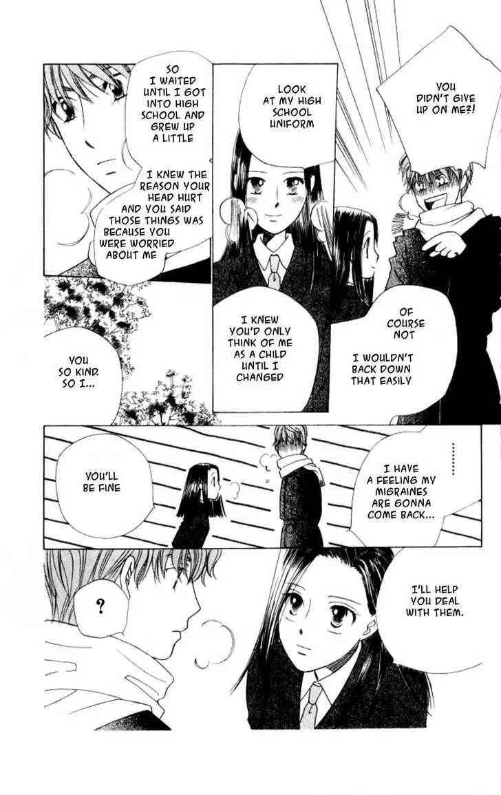 Read Kare Kano (en) Manga Online