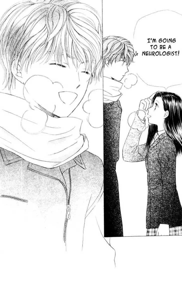 Read Kare Kano (en) Manga Online