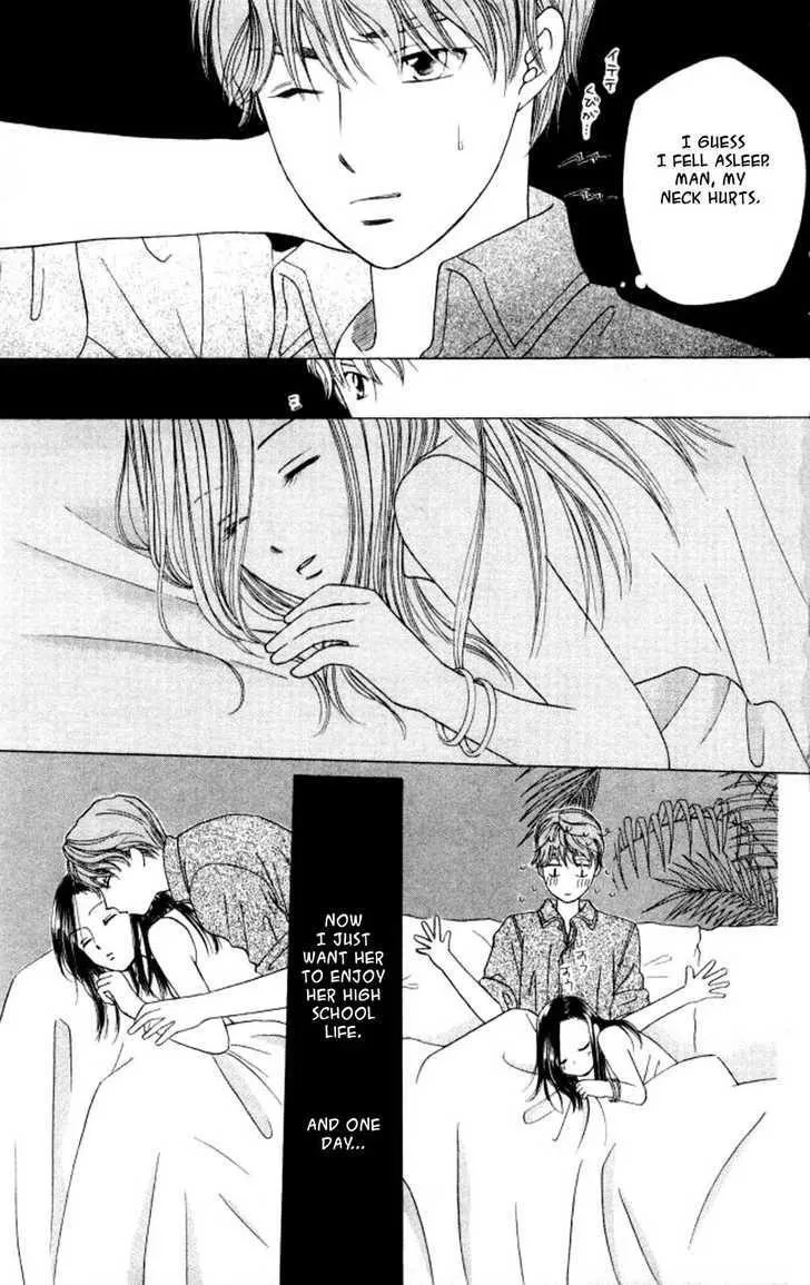 Read Kare Kano (en) Manga Online