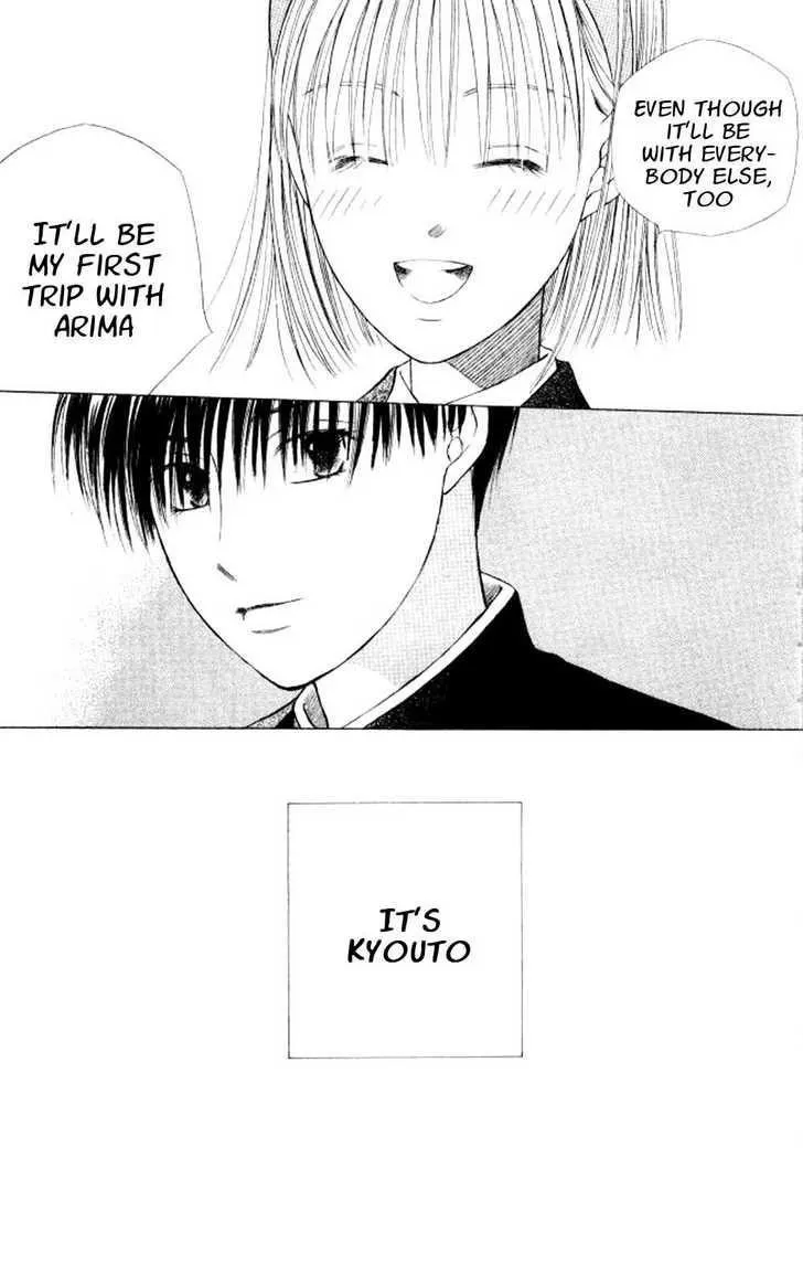 Read Kare Kano (en) Manga Online