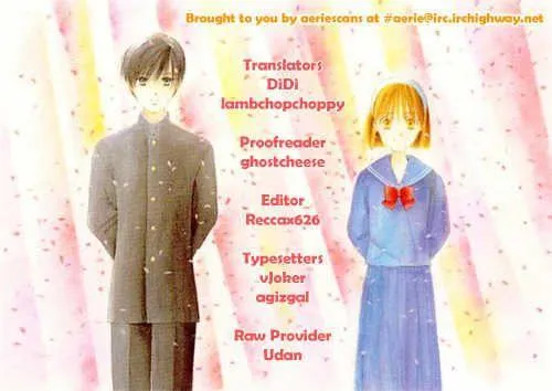 Read Kare Kano (en) Manga Online