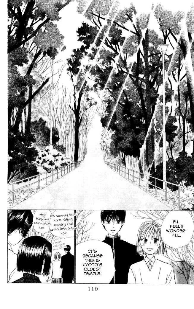 Read Kare Kano (en) Manga Online