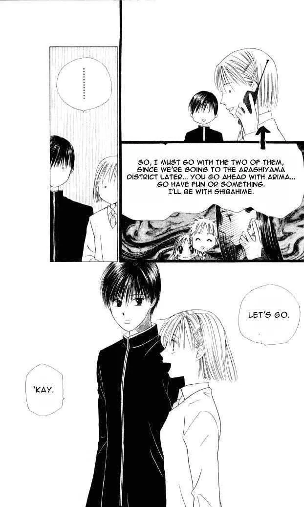 Read Kare Kano (en) Manga Online