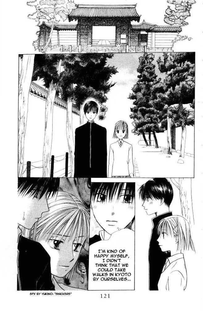 Read Kare Kano (en) Manga Online