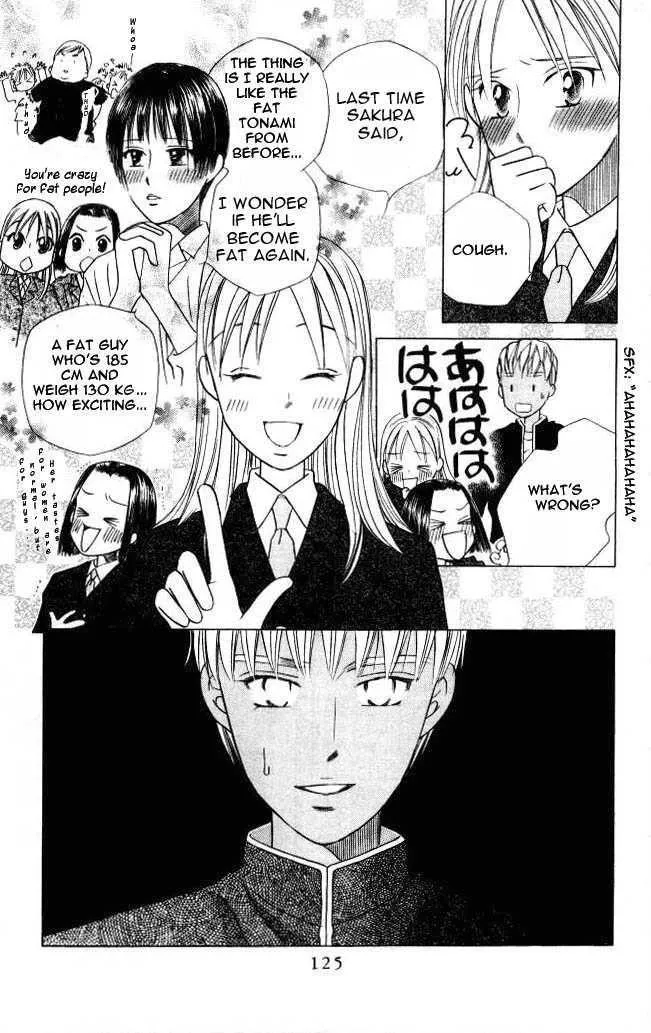 Read Kare Kano (en) Manga Online