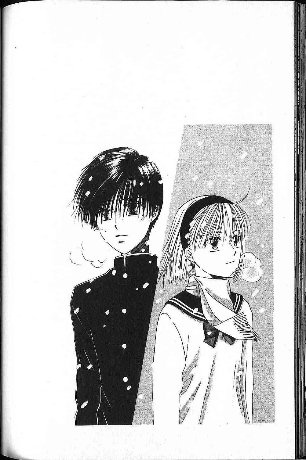 Read Kare Kano (en) Manga Online