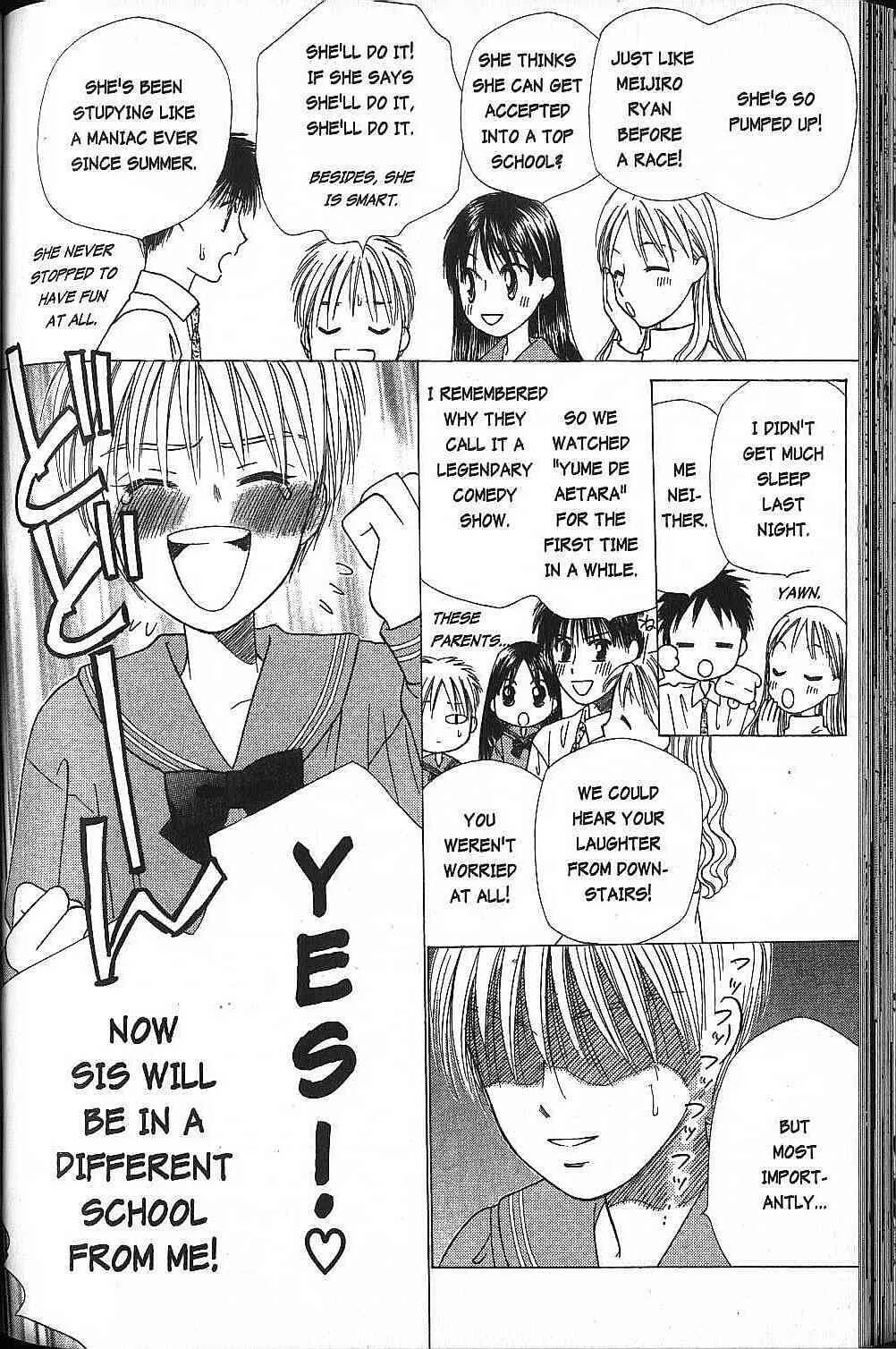 Read Kare Kano (en) Manga Online